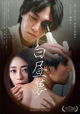 逆流而上 青春体育电视剧全集在线观看